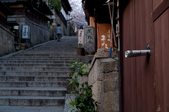 朝の東山