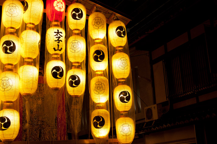 祇園祭 宵々々山