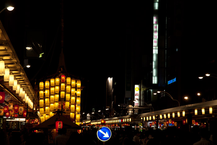 祇園祭 長刀鉾